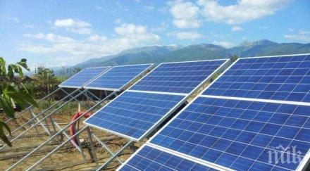 откраднаха соларки селски мегдан