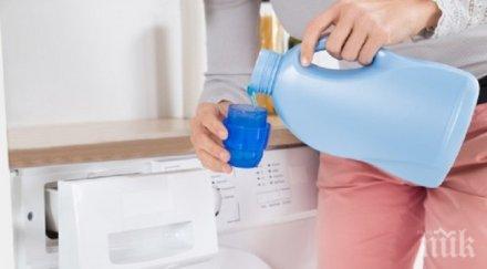 полезно всяка домакиня пет вида тъкани третирате омекотител