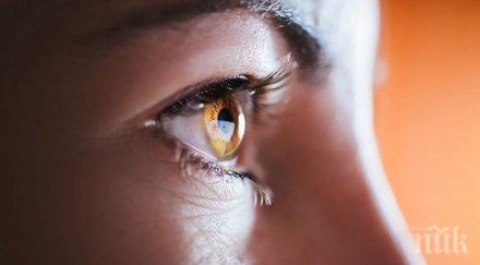 революционно отпечатаха човешка роговица