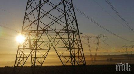 гореща новина поскъпва токът юли