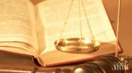 французойка получи доживотна присъда ирак заради членство ислямска държава