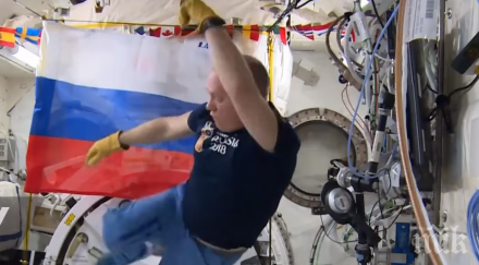 световното руски космонавти играха футбол мкс видео