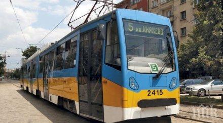 важно транспортът софия спира минута заради деня ботев