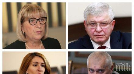 извънредно пик депутатите разпитват министри деня парламентарен контрол обновена