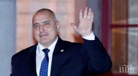 ексклузивно пик деня детето борисов показа порасналия внук снимка