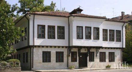 етнографският музей силистра нуждае спешен ремонт