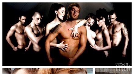 звездни борчове запорираха фирмата миро каризмата съдия изпълнител погна заради бона