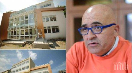 разкритие пик нередности обществена поръчка млн кмета оборище васил цолов сигналът ремонта първа английска гимназия документи