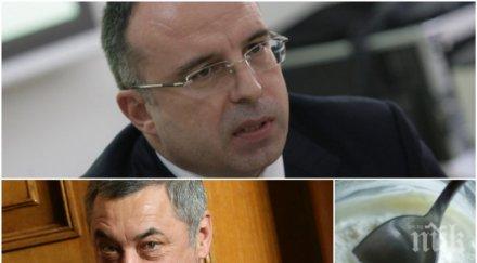 бомбата пик гърми порожанов захапа жестоко валери симеонов гневния коментар земеделския министър скандала лобистките схеми