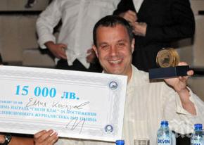 жури телевизионна журналистика ошамари емил кошлуков влас лютите врагове иван гарелов бойко василев помириха