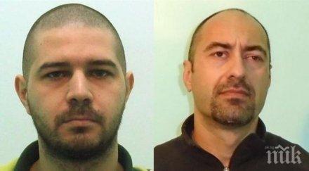 акция полицията провери сигнал избягалия затворник владимир пелов ботевград