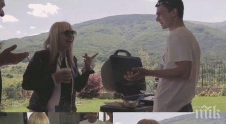 пик ретро лили пикник музикантите