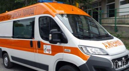 работник болница две счупени ребра падане стълба строеж пловдив
