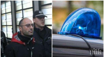 първи подробности маскирани полицаи търсили избягалия затворник пелов изоставено крило болницата ботевград