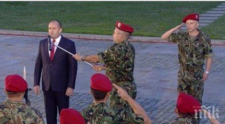 румен радев тържествата враца празник днешния време гордост смирение размисъл