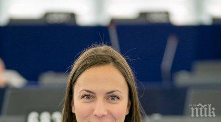 евродепутатка евро автомобил спре манипулирането километража