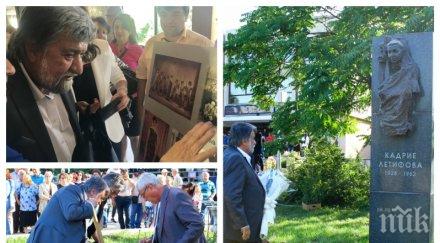 вежди рашидов поклони гроба легендарната майка кадрие лятифова грандиозен спектакъл еляза годишнината славеят родопите