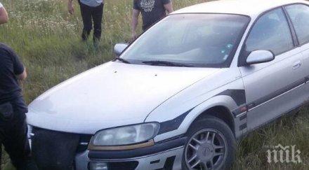 пресечена престъпна мрежа наркотици четирима арестувани снимки