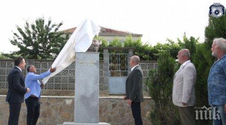 откриха паметник христо ботев несебър