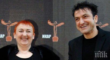 зуека събра бившата жена вижте накара забравят враждата покрай развода снимка