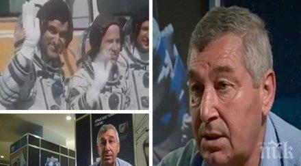 шок летецът красимир стоянов щях съм вторият космонавт