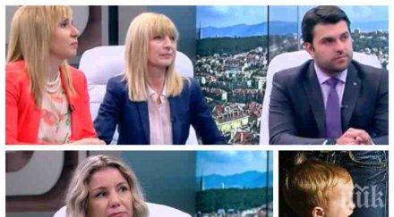 шокираща драма деца отнети българи норвегия страната помогне потърпевшите семейства