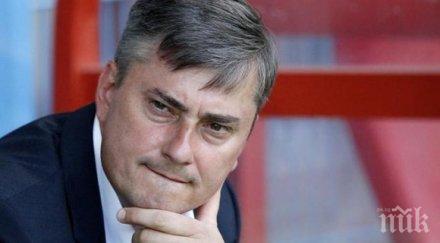 договорът пече цска софия спря треньор