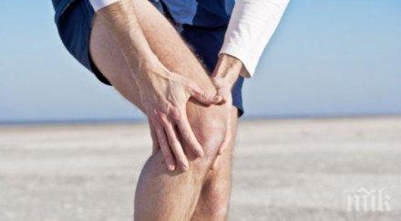 топла вода лед мускулни крампи