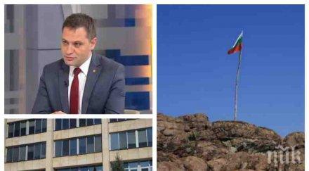 патриотите бойна нога зоват външно намеси турския консул намесил казуса смяната имената 800 местности