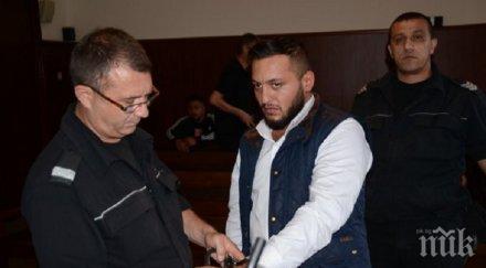 окончателно килия турчин предложил 500 евро рушвет митничар