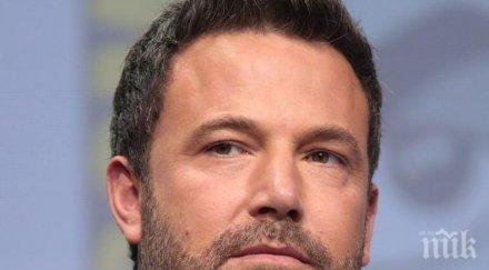 тезгяха ​бен афлек продава имението джорджия близо милиона долара