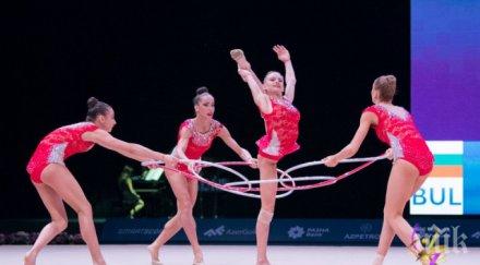 изключително силно начало българския ансамбъл евро 2018