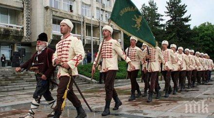 500 души тръгнаха стъпките четата таньо войвода