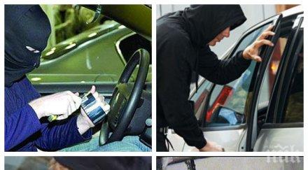 шокиращо разкритие автомафията вихри българия всяка втора кола крадена поръчка