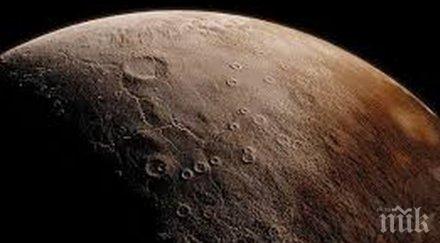 сонда откри метанови дюни плутон