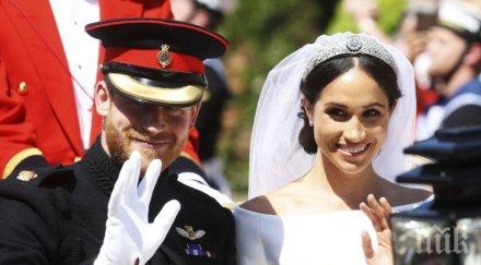 хари меган връщат подаръци млн лири