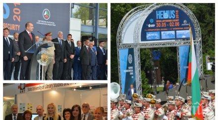 държави български изложители изложбата отбрана антитероризъм сигурност хемус2018 пловдив