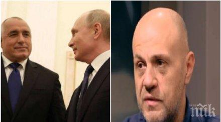 политически страсти томислав дончев горещ коментар стана срещата борисов путин аец белене