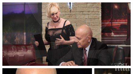 слави трифонов провалил кариерата сашка васева