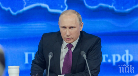 путин министрите слушайте внимателно кажа пряката линия