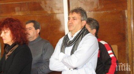 предадоха венцислав ангелов чикагото българските власти