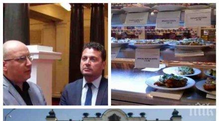 ексклузивно шеф манчев ужасен храната парламента прави стола пух прах кошмари кухнята