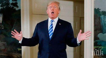 сащ обявиха търговска война ключовите съюзници мексико веднага излезе контрамерки