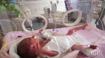 австралиец спаси кръвта милиона бебета