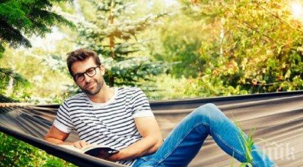 зависим мъжът теб отговаря четири признака