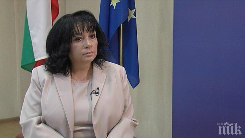 Министърът на енергетиката: Проектът на президента Радев Български поток е неосъществим