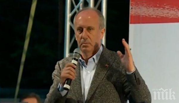 Кандидатът за президент на турската опозиция скочи на Ердоган