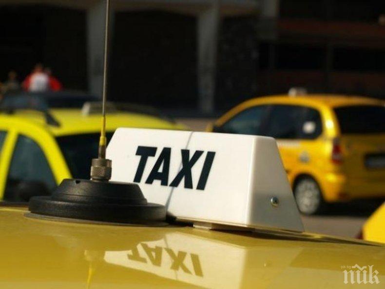 КУЛТОВО! Полицаи търсят цяла нощ колата на пиян таксиджия