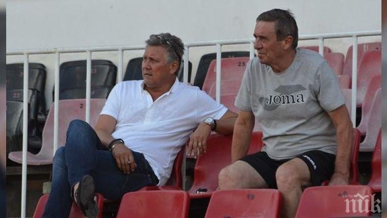 В Локо (София) са на тръни заради собственика! Ще изостави ли Иван Василев клуба от Надежда?