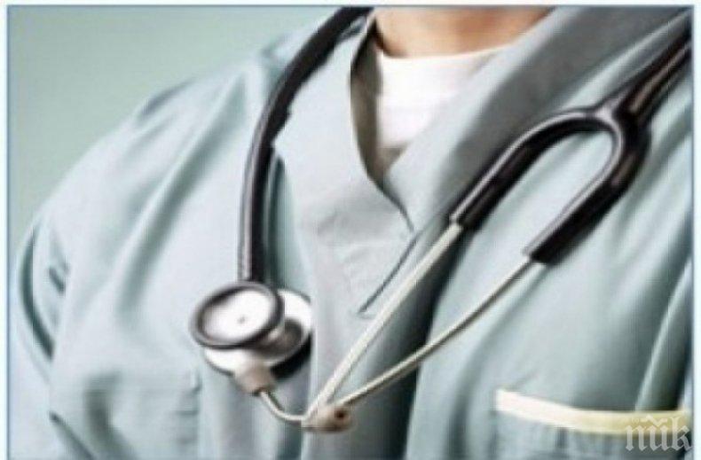 Лекари работят без заплати от април
